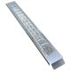 Navoz za motor rampa 194x22x4,5cm - EP3174499