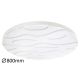 RABALUX Plafonjera Mason LED 80W - 1509-1-1