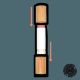 ZAO MAKEUP Rumenilo u stiku - 841 RosewoodZAO - EP3200858