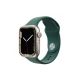 NEXT ONE Narukvica Sport Band za Apple Watch 42/44/45mm, zelena - 156814