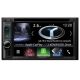 KENWOOD Auto navigacija DNX-317BTS - 15773