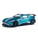 SIKU Aston Martin GT4 - 1577