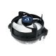 ALPINA Cooler AMD Pro 23 - 158042