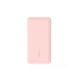 BELKIN Power Bank BOOST CHARGE, 10000 mAh, roze - 158553