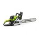 FIELDMANN Benzinska lančana testera FZP 45016-B - EP3180094