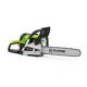 FIELDMANN Benzinska lančana testera FZP 45016-B - EP3180094