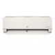 LG Inverter klima Artcool Color AB18BK, bež - 159501