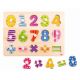 Tooky toy drvene puzzle brojevi 851 - EP2987535