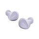 JABRA Bežične bubice Elite 3, lila - 160654