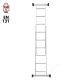 SuperStep Mini Skela 2x7 - 3m - 1620-1-1