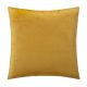 ATMOSPHERA Dekorativni jastuk Tresse 40x40cm poliester žuta - 164108R