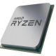 AMD CPU AM4 Ryzen 3 PRO 4355G, 4C/8T 100-000001079 Tray - EP3236497