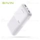 BAVIN Power Bank 20000mAh, bela - 90304