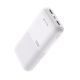 BAVIN Power Bank 20000mAh, bela - 90304
