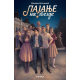 Lajanje na zvezde - 9788660881146