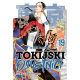 Tokijski osvetnici 19 - 9788630003646