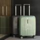 GABOL Kofer mali (kabinski) PROŠIRIVI 40x55x20/25cm Brooklyn 41,7/47,4 l-2,8 kg zelena - 16KG123922F