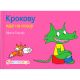 Krokovu ide na nošu - 9788663030916
