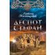Despot Srefan - 9788664290166