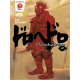 Dorohedoro 1 - 9788661636677
