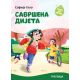 Savršena dijeta - 9788660881443