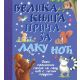 Velika knjiga priča za laku noć - 9788652117994