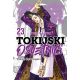 Tokijski osvetnici 23 - 9788630003981