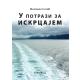 U potrazi za iskrcajem - 9788660235345