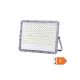 PROSTO LED reflektor 200W LRF03W-200 - 171433