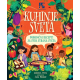 Kuhinje sveta - 9788652912636
