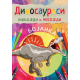 Dinosaurusi: Biljojedi i mesojedi - bojanka - 9788660261337