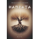 Naprata - 9788681862094