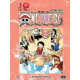 One Piece 32: Ljubavna pesma - 9788661637056