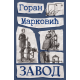 Zavod - 9788652153237