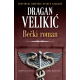 Bečki roman - 9788652153442