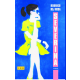 Severina - 9788679583765-1