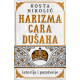 Harizma cara Dušana - istorija i pamćenje - 9788652154982