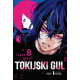 Tokijski gul 8 - 9788630039706
