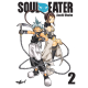 Soul Eater 2 - 9788661060649