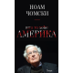 Šta to hoće Amerika - 9788653110185