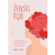 Ženski kod - 9788682394426