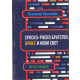 Srpsko-rusko bratstvo, BRIKS i novi svet - 9788663093140