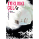 Tokijski gul 14 - 9788630040313
