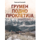 Grumen podno Prokletija - 9788681152928