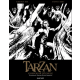Tarzan, kolekcionarsko izdanje - 9788682734161