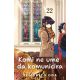Komi ne ume da komunicira 22 - 9788652156931