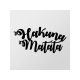 WALLXPERT Zidna dekoracija Hakuna Matata 1 - 175198