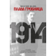 Plava grobnica - 9788651524915