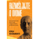 Razmišljajte o ovome - 9788661524240