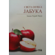 Sveta voćka jabuka - 9788664791199